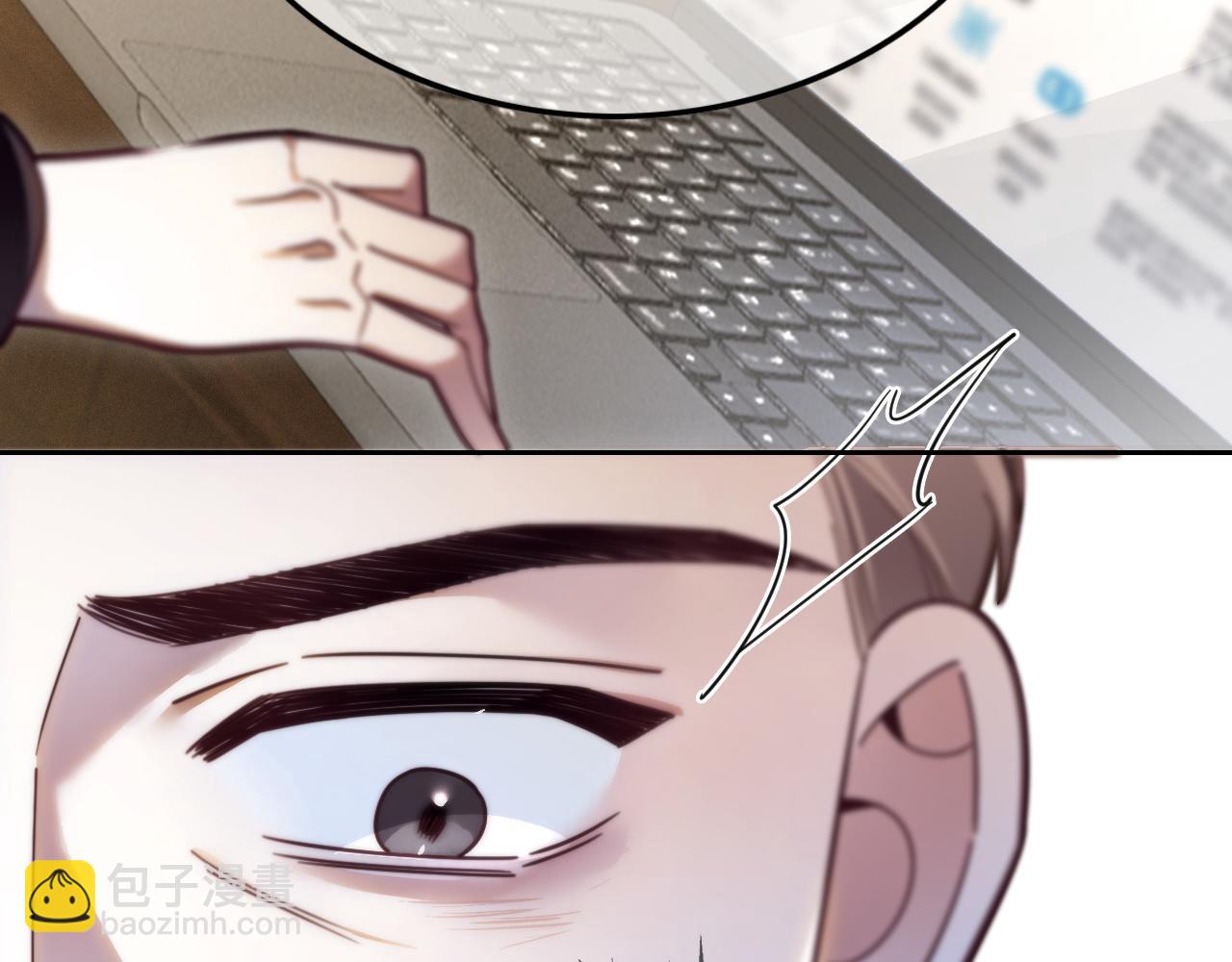 被大佬們團寵後我野翻了 - 第305話 甜蜜視訊(1/2) - 4