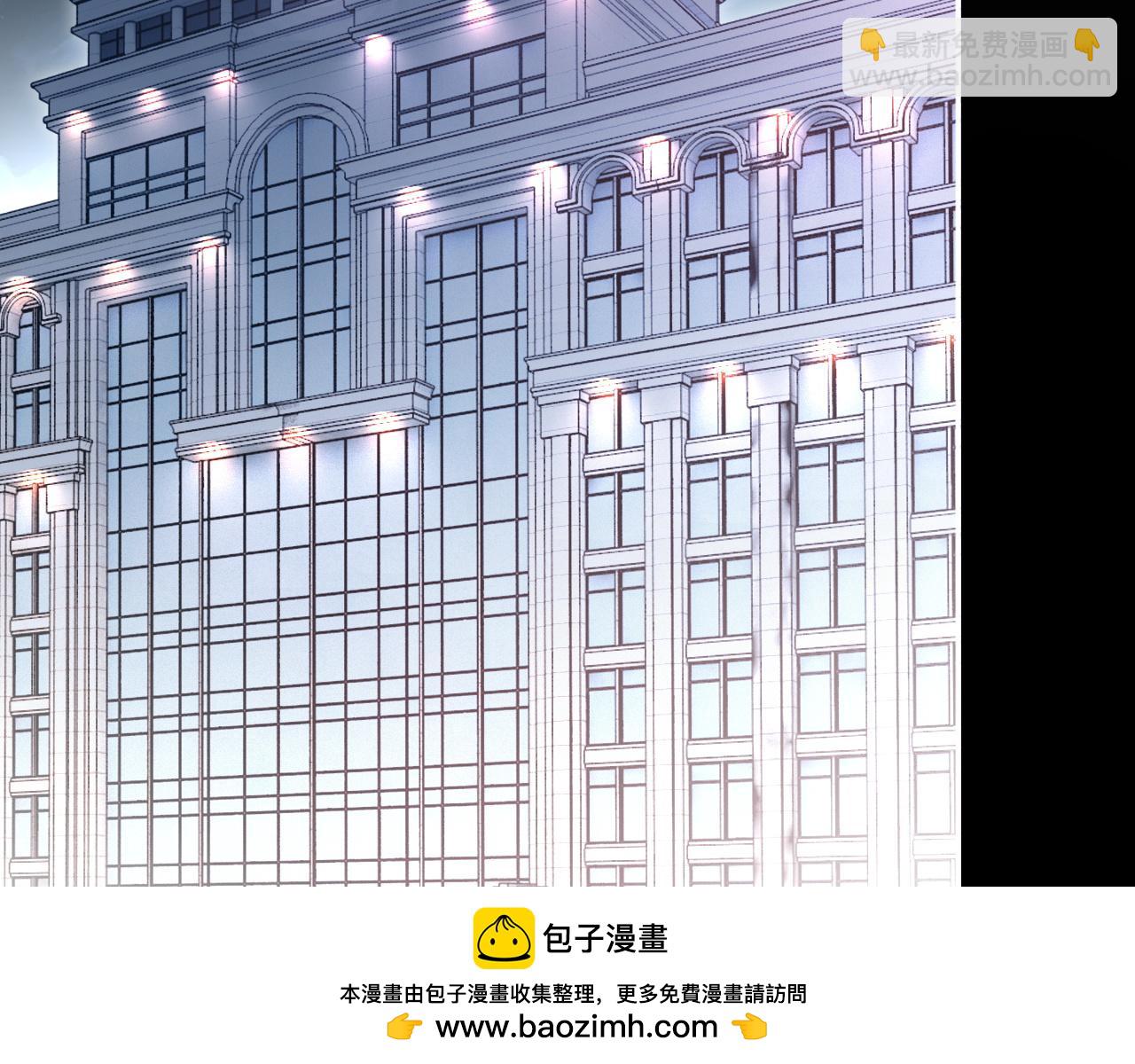 被大佬們團寵後我野翻了 - 第305話 甜蜜視訊(1/2) - 2