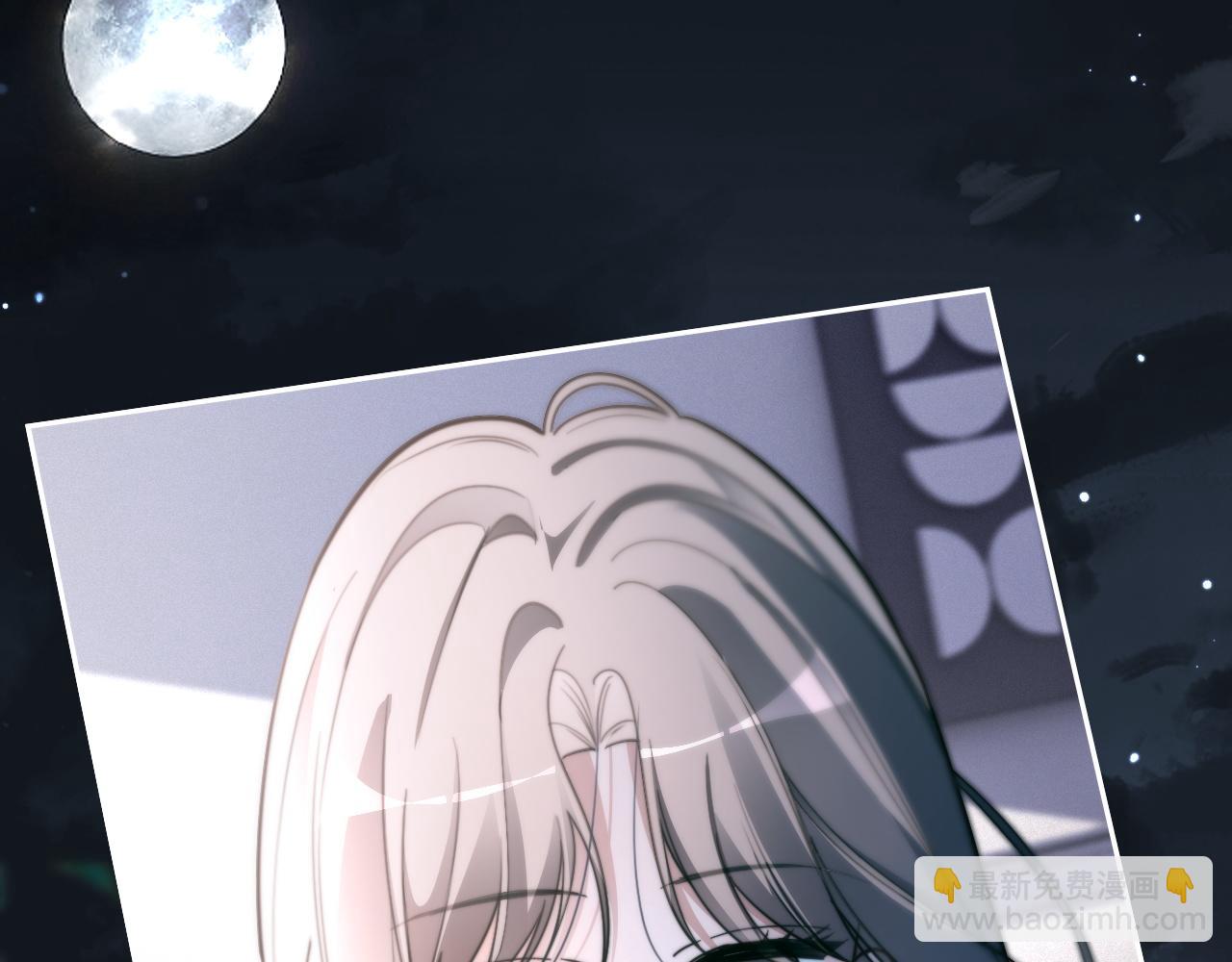 被大佬們團寵後我野翻了 - 第305話 甜蜜視訊(2/2) - 2