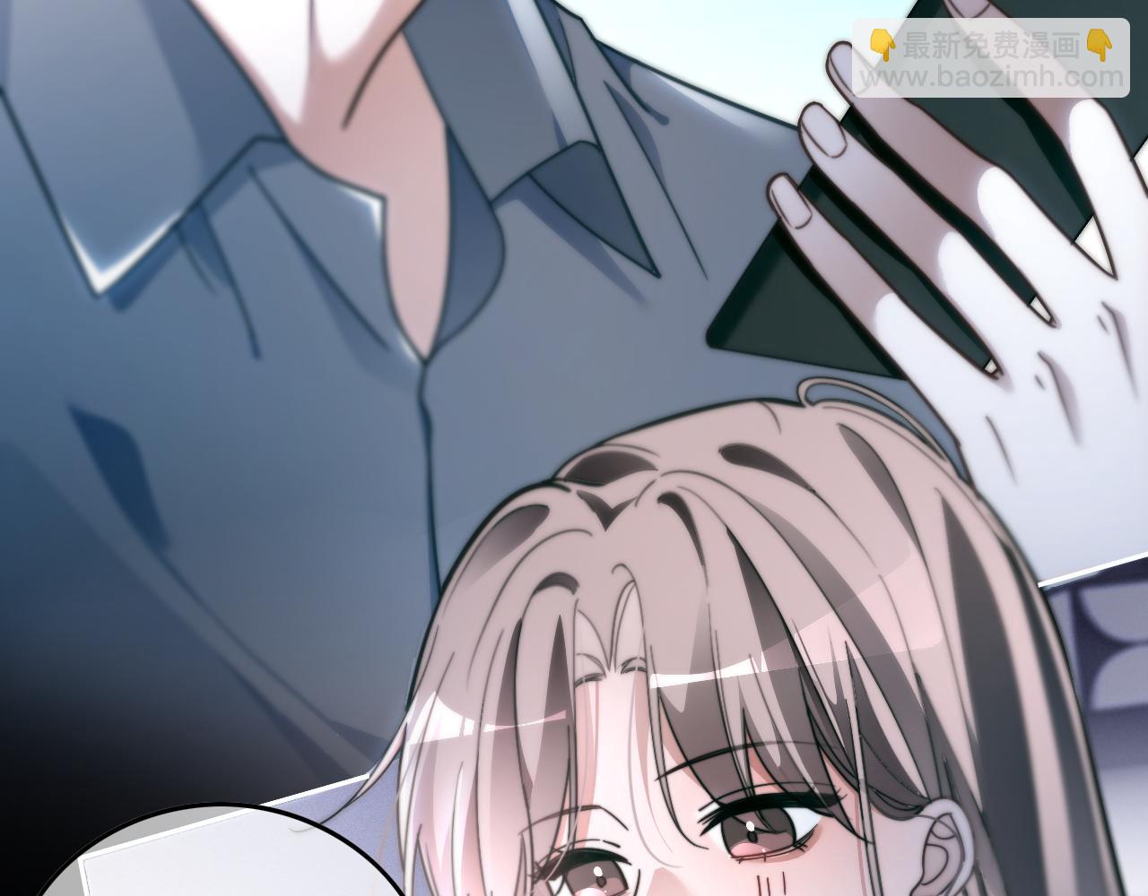 被大佬們團寵後我野翻了 - 第305話 甜蜜視訊(2/2) - 5