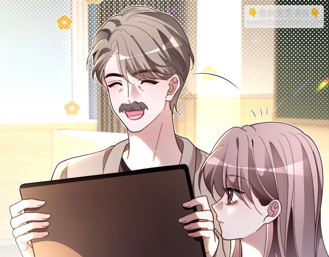 被大佬們團寵後我野翻了 - 第305話 甜蜜視訊(1/2) - 8