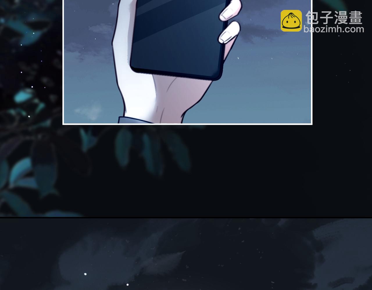 被大佬們團寵後我野翻了 - 第305話 甜蜜視訊(2/2) - 6