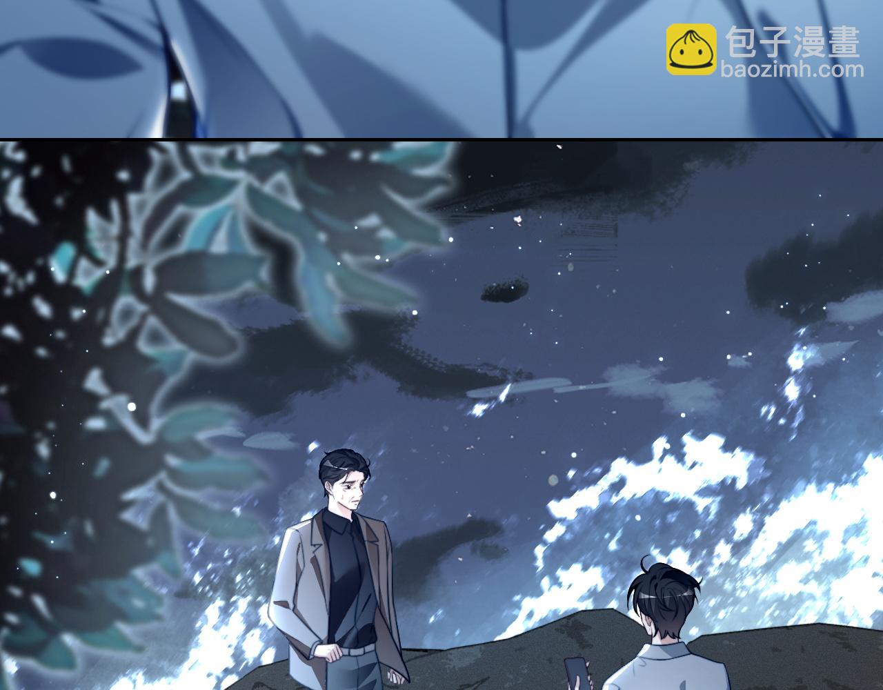 被大佬們團寵後我野翻了 - 第305話 甜蜜視訊(2/2) - 2