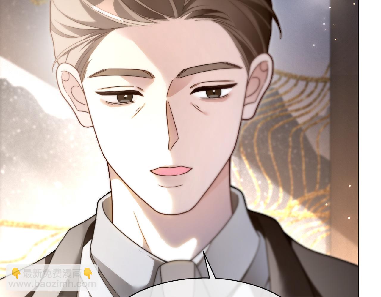 被大佬們團寵後我野翻了 - 第307話 甜蜜重逢(1/2) - 4