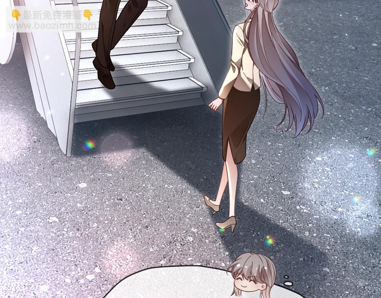 被大佬們團寵後我野翻了 - 第307話 甜蜜重逢(1/2) - 8