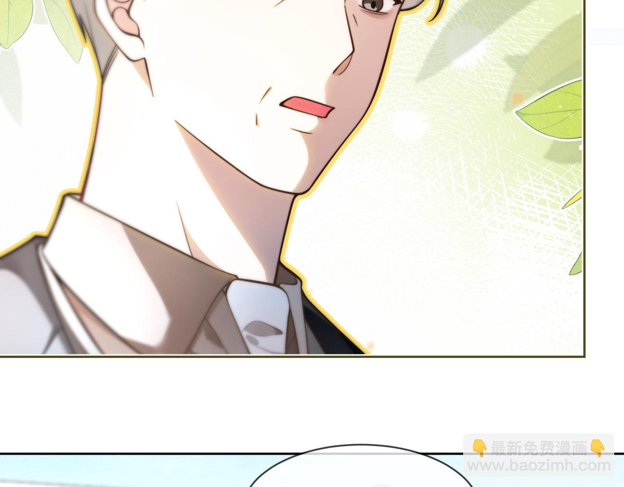 被大佬們團寵後我野翻了 - 第307話 甜蜜重逢(1/2) - 2