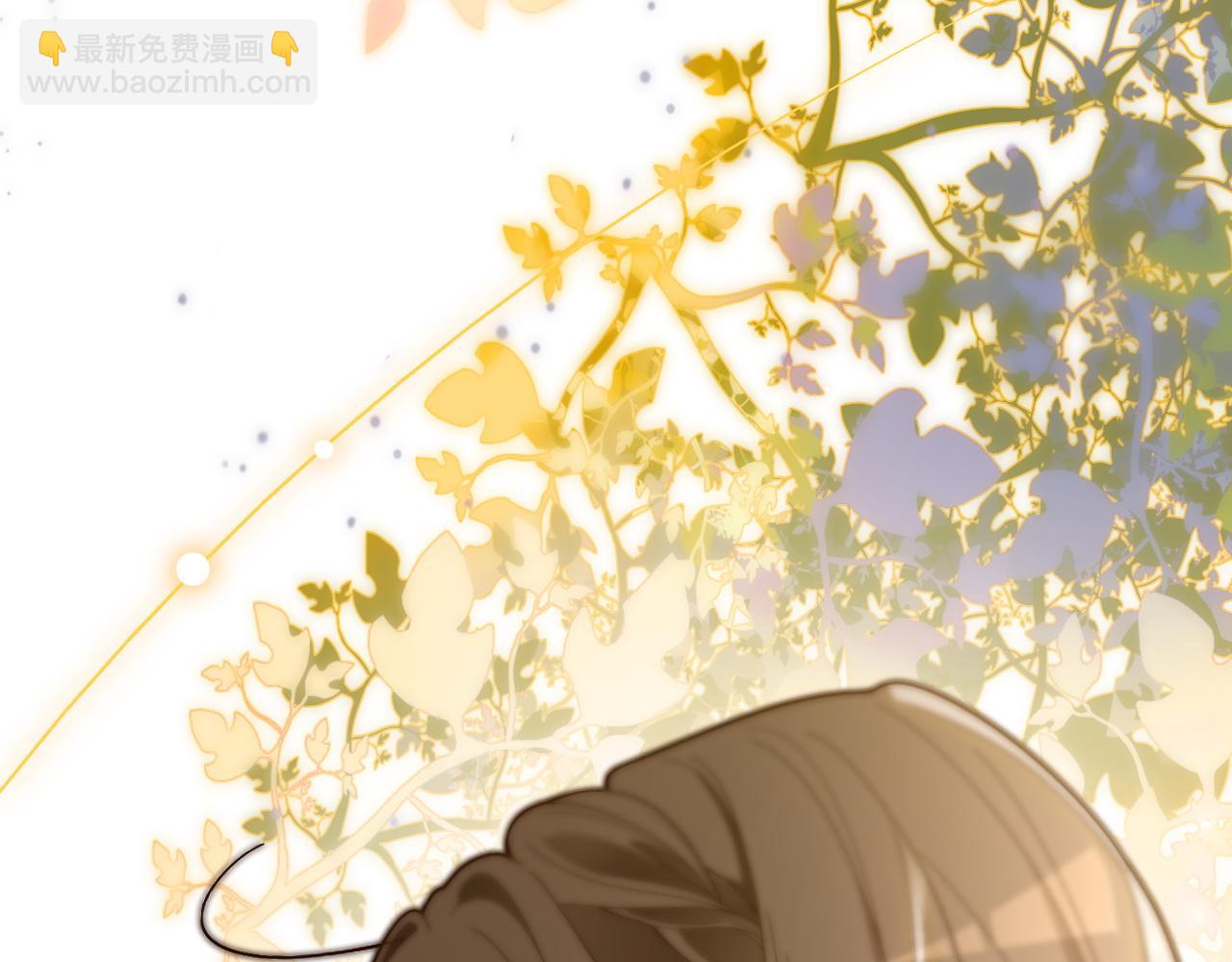 被大佬們團寵後我野翻了 - 第307話 甜蜜重逢(2/2) - 3