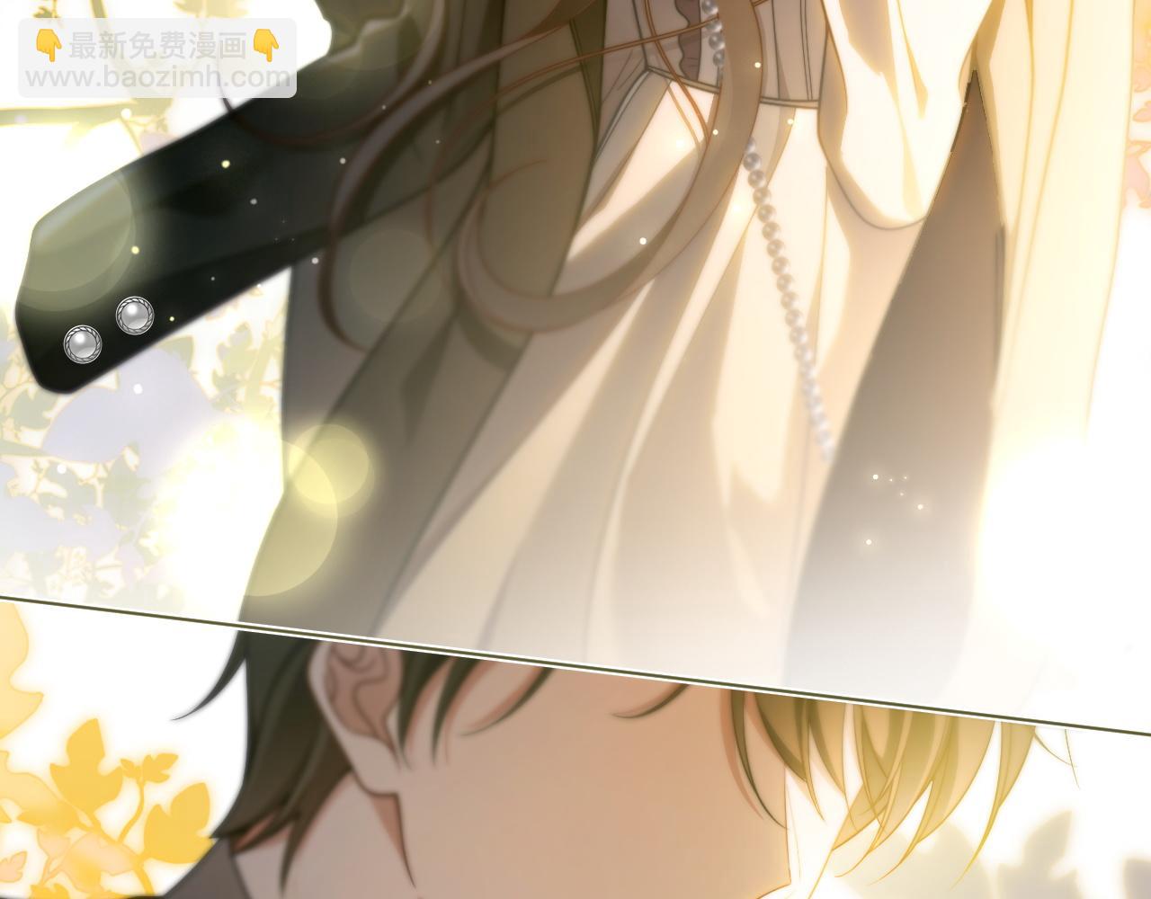 被大佬們團寵後我野翻了 - 第307話 甜蜜重逢(2/2) - 3