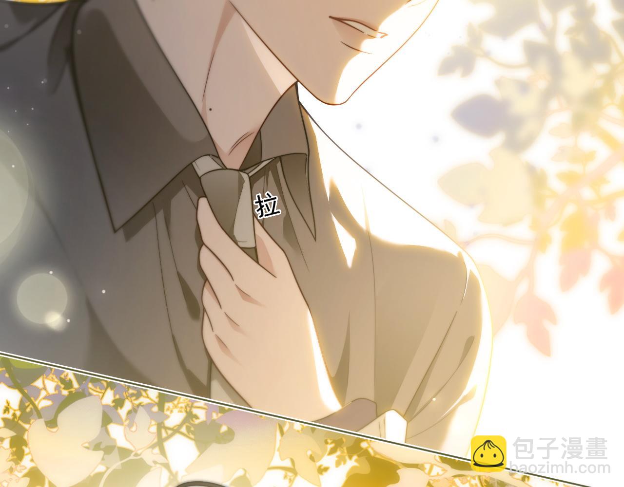 被大佬們團寵後我野翻了 - 第307話 甜蜜重逢(2/2) - 4