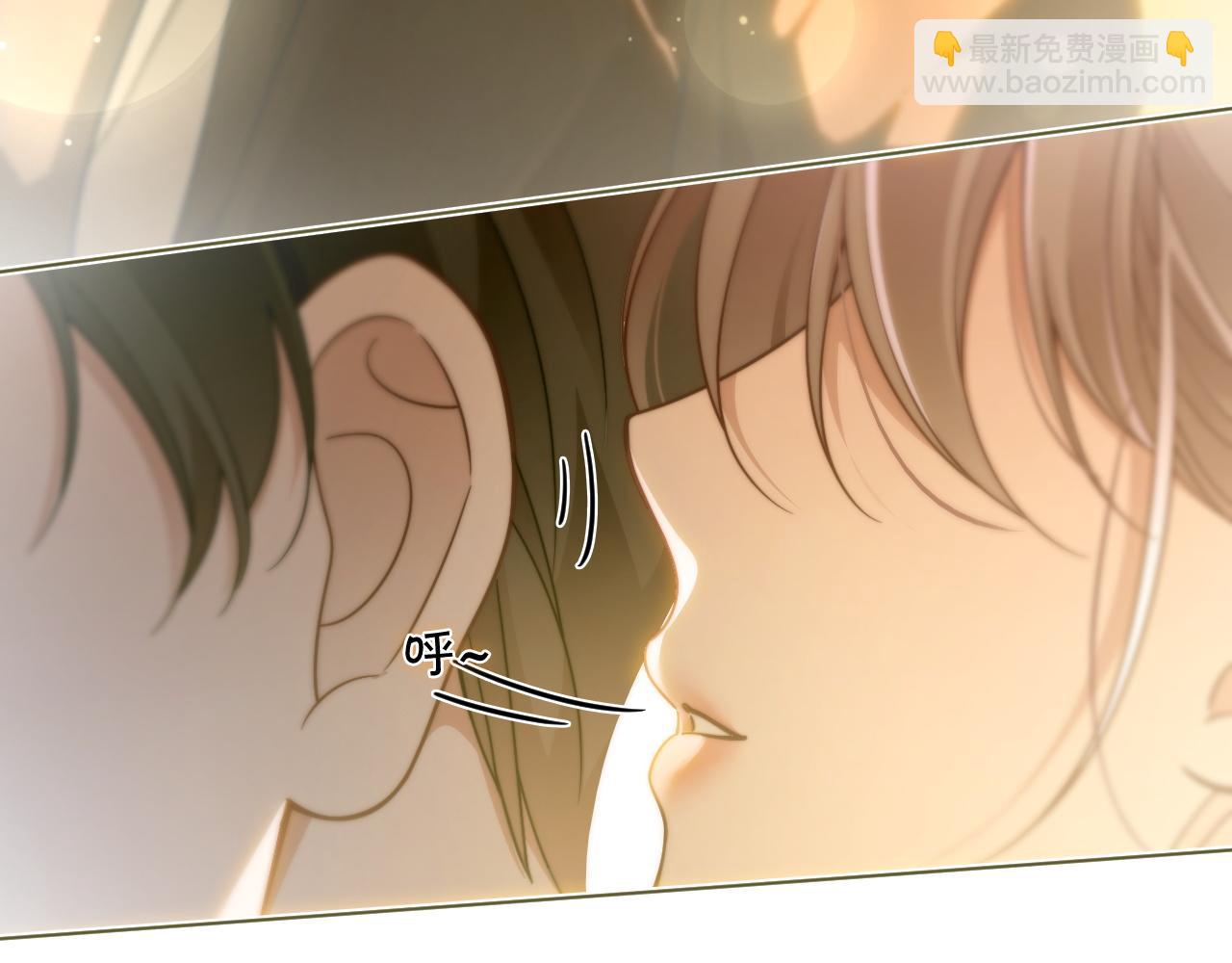 被大佬們團寵後我野翻了 - 第307話 甜蜜重逢(2/2) - 7