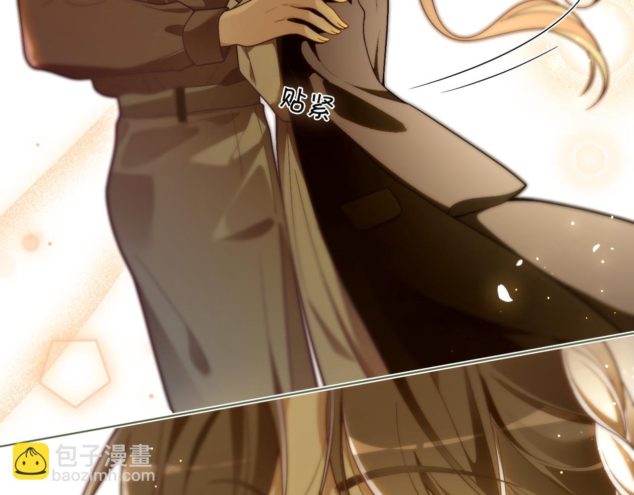 被大佬們團寵後我野翻了 - 第307話 甜蜜重逢(2/2) - 6