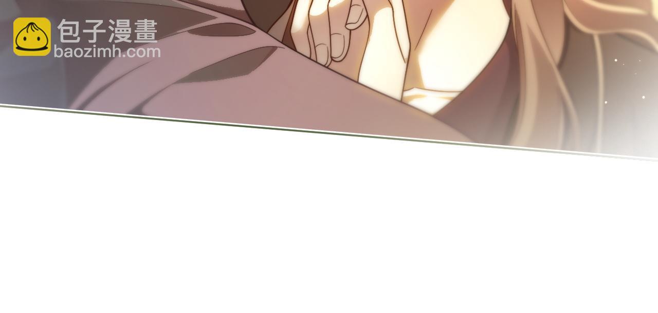 被大佬們團寵後我野翻了 - 第307話 甜蜜重逢(2/2) - 2