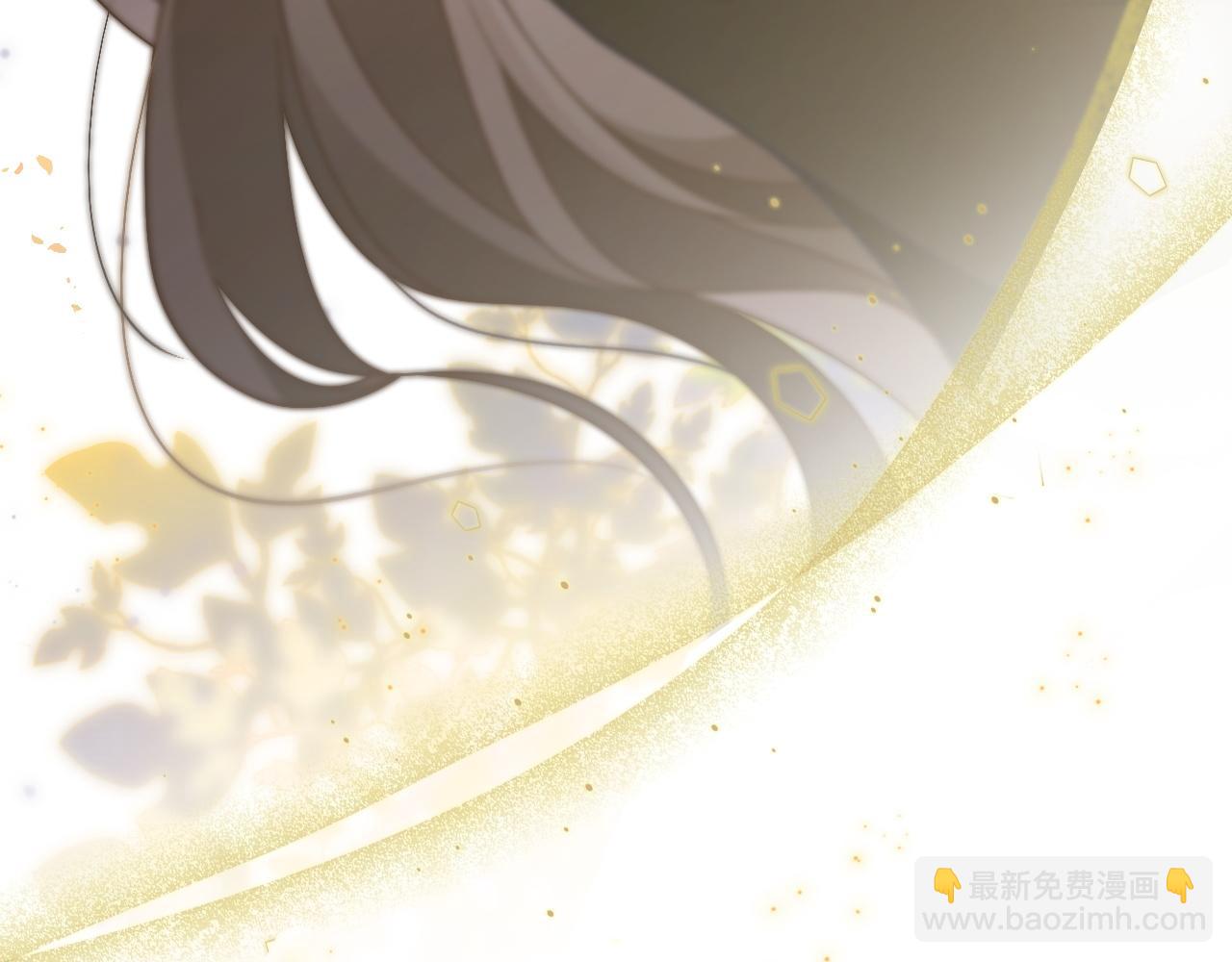 被大佬們團寵後我野翻了 - 第307話 甜蜜重逢(2/2) - 7