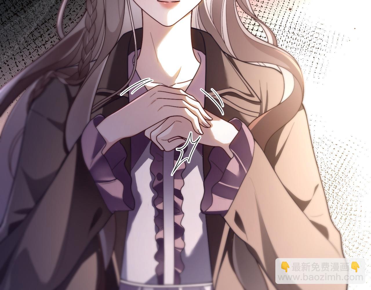 被大佬們團寵後我野翻了 - 第309話 打臉不誤秀恩愛(1/2) - 6