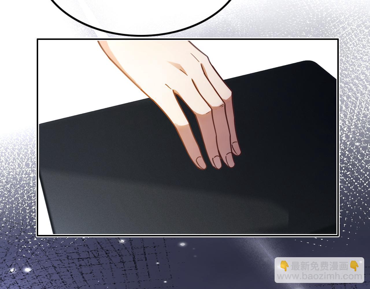 被大佬們團寵後我野翻了 - 第309話 打臉不誤秀恩愛(1/2) - 1