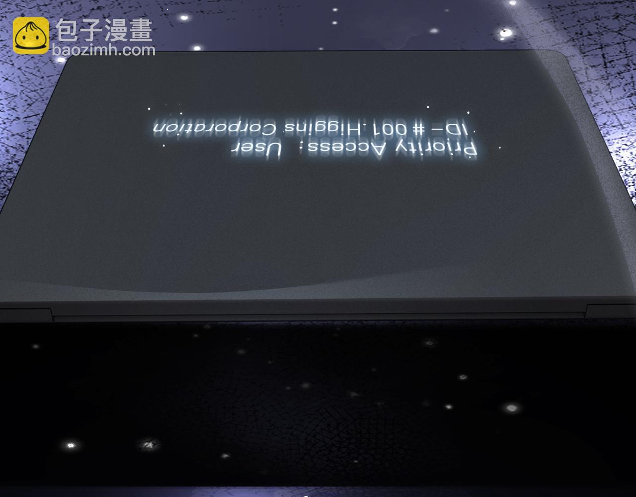 被大佬們團寵後我野翻了 - 第309話 打臉不誤秀恩愛(1/2) - 2