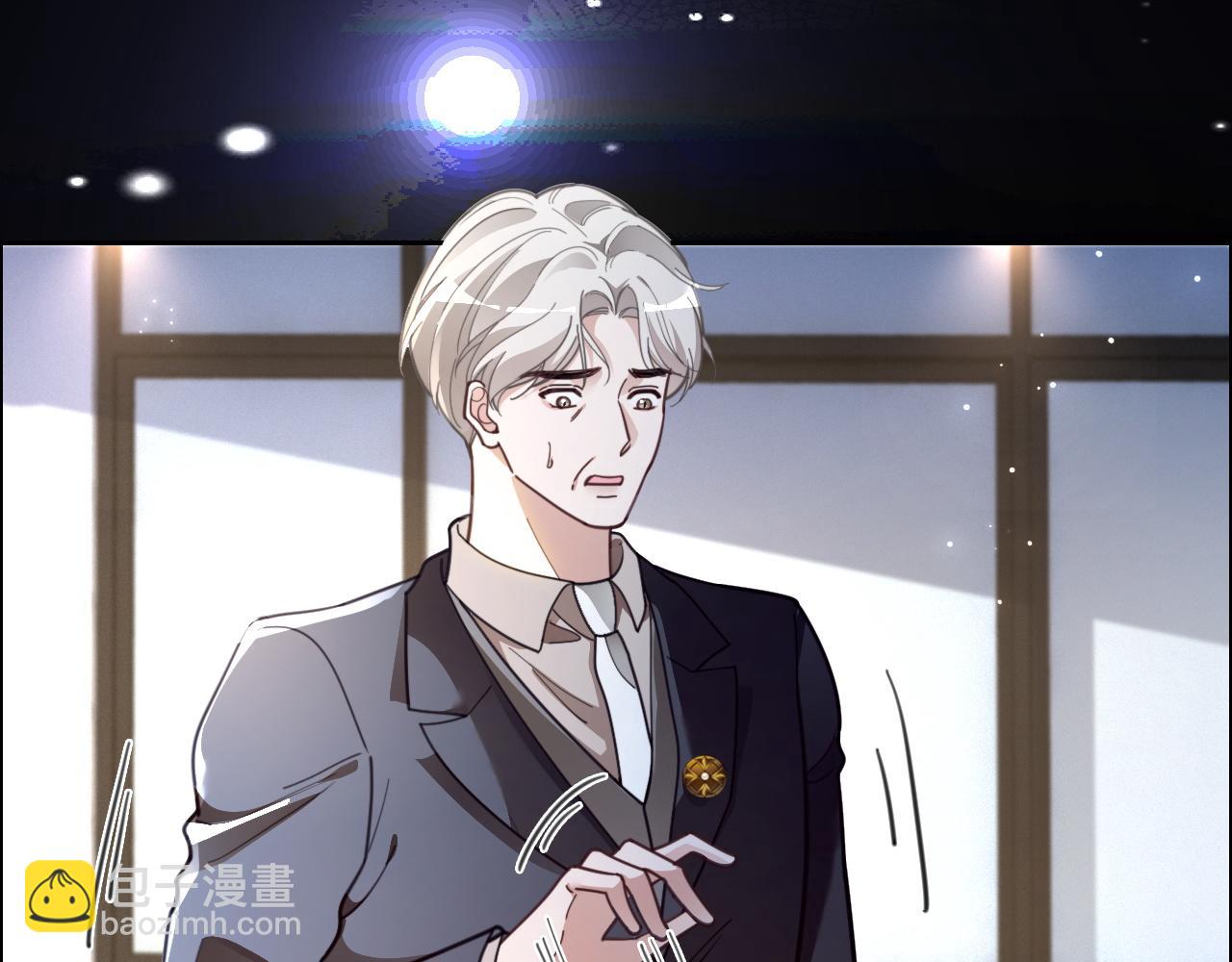 被大佬們團寵後我野翻了 - 第309話 打臉不誤秀恩愛(1/2) - 3