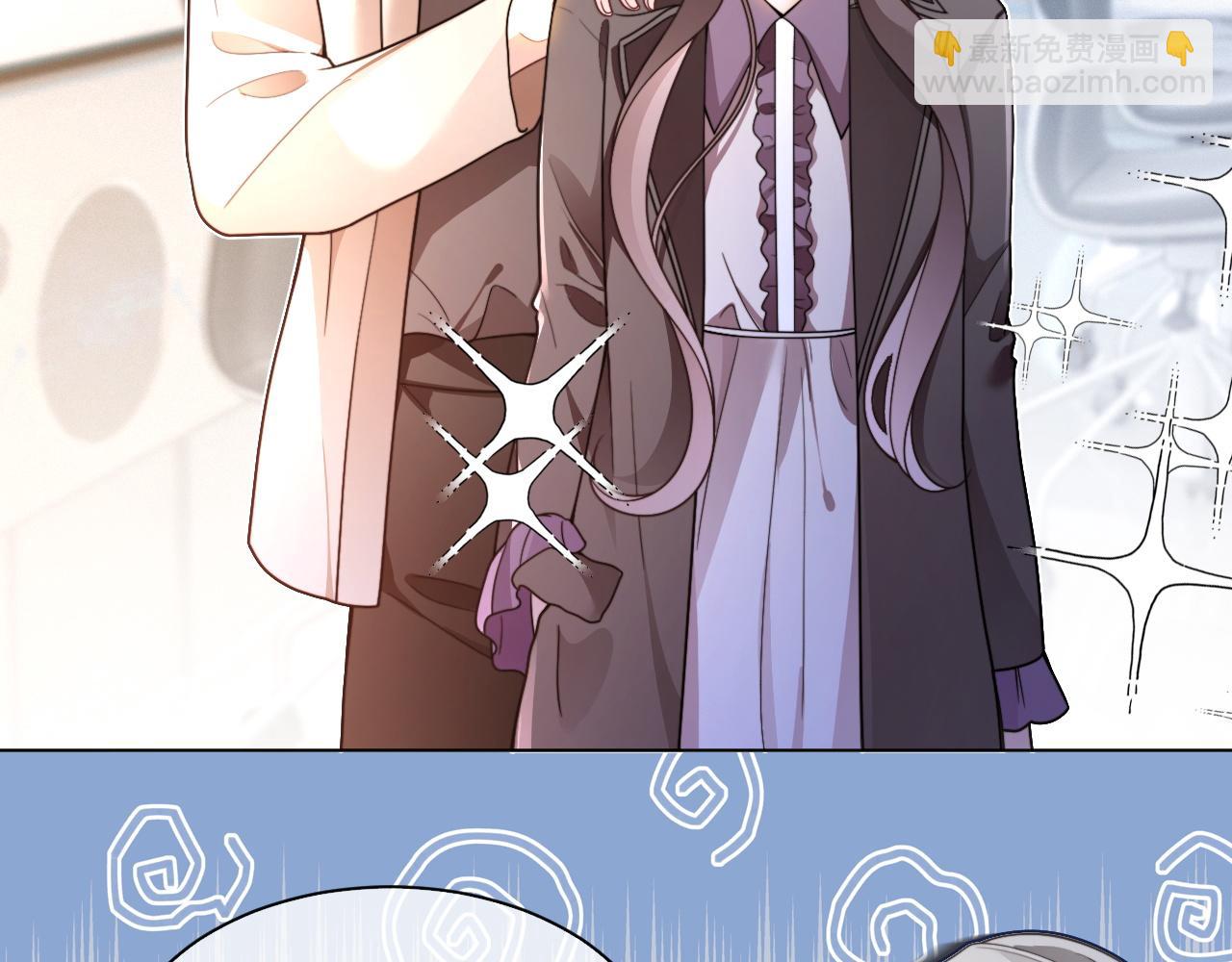 被大佬們團寵後我野翻了 - 第309話 打臉不誤秀恩愛(1/2) - 7