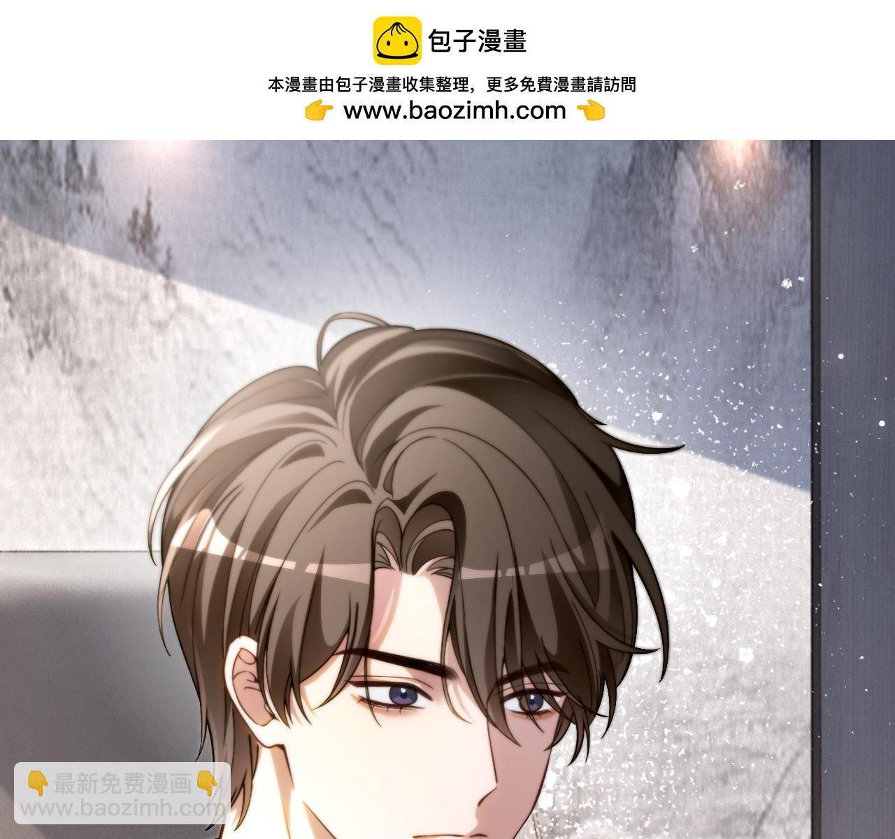 被大佬們團寵後我野翻了 - 第309話 打臉不誤秀恩愛(1/2) - 5