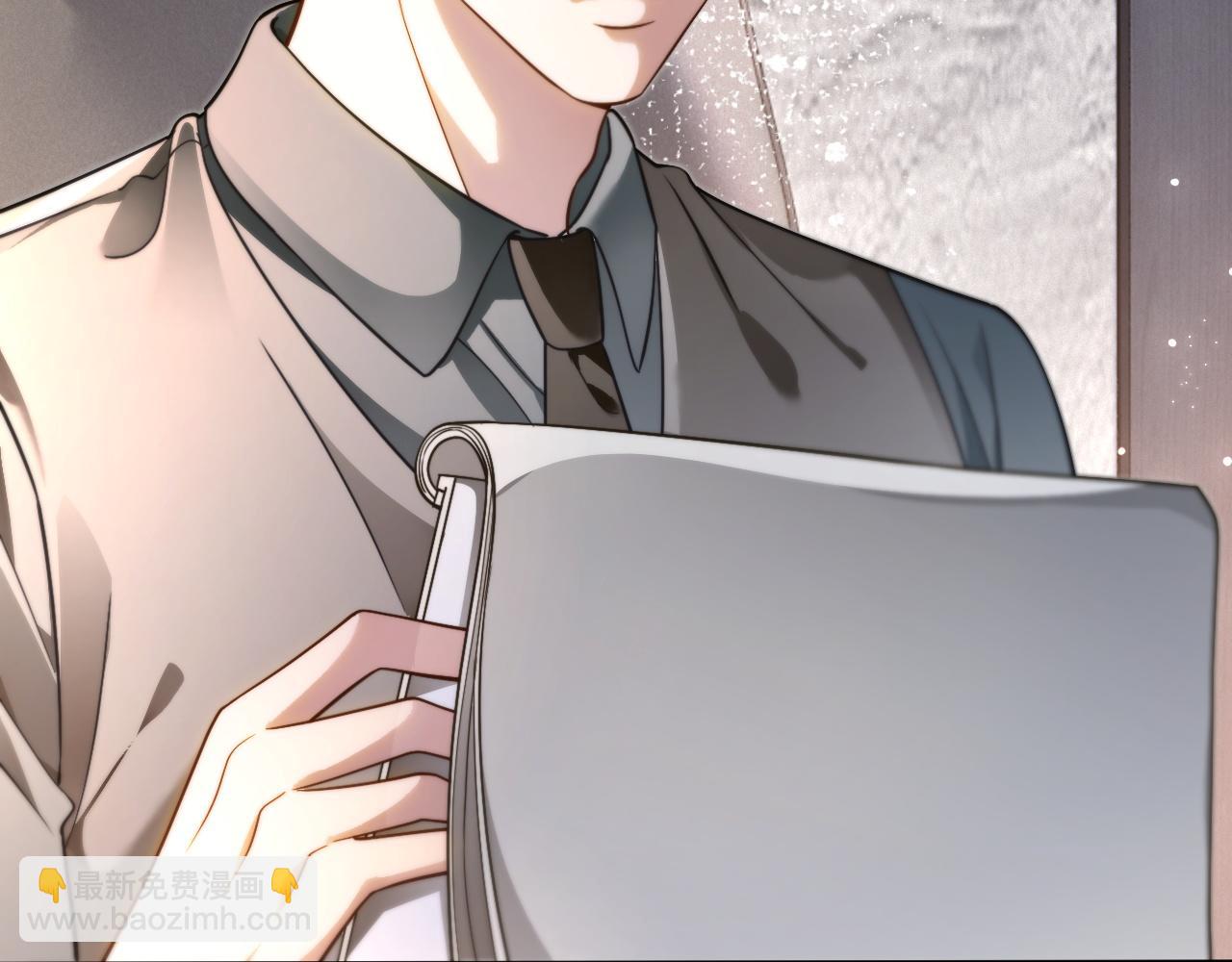 被大佬們團寵後我野翻了 - 第309話 打臉不誤秀恩愛(1/2) - 6