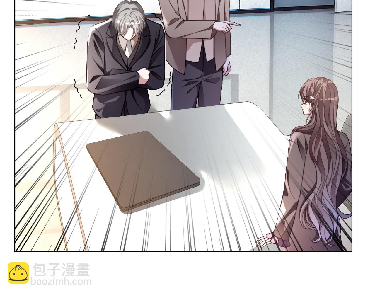 被大佬們團寵後我野翻了 - 第309話 打臉不誤秀恩愛(1/2) - 6