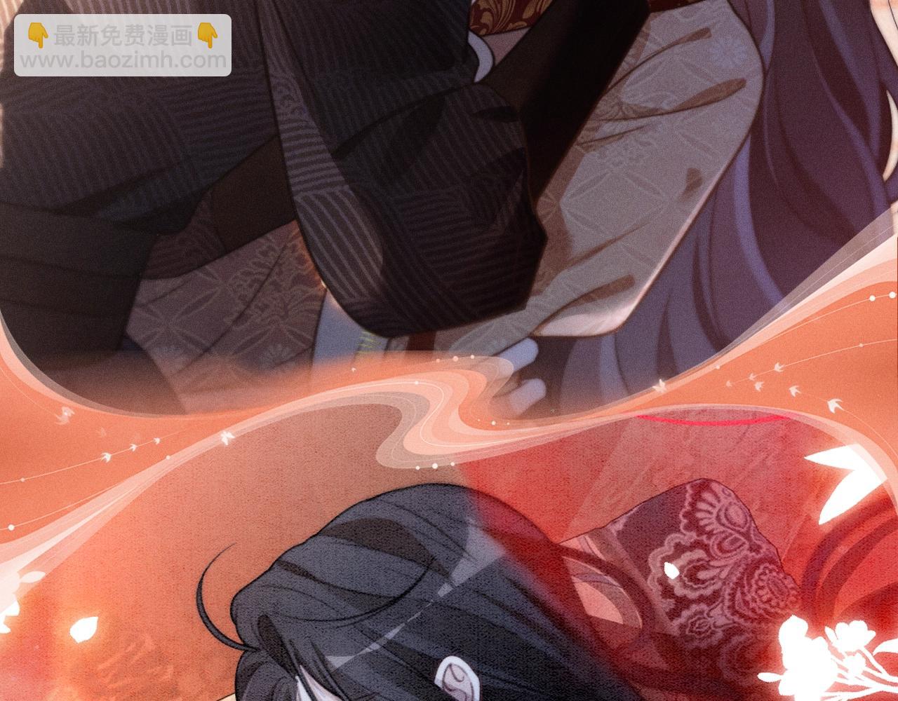 被大佬們團寵後我野翻了 - 特典公開：11月18日 限定古風 宮闈秘事 慾火燃身~ - 2