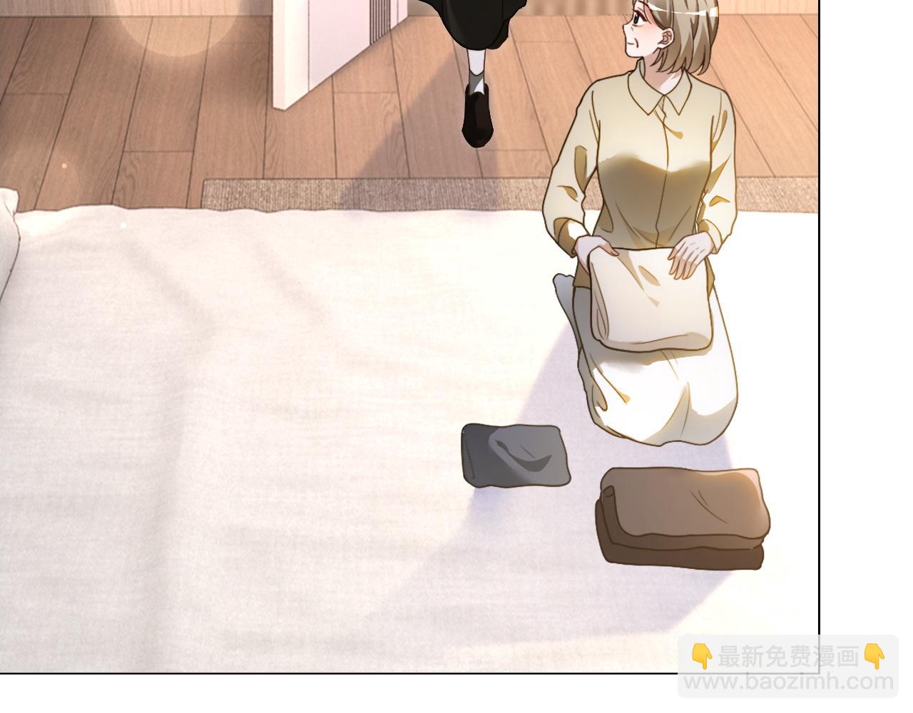 被大佬們團寵後我野翻了 - 第312話 憂鬱允歌飼養指南(1/2) - 5