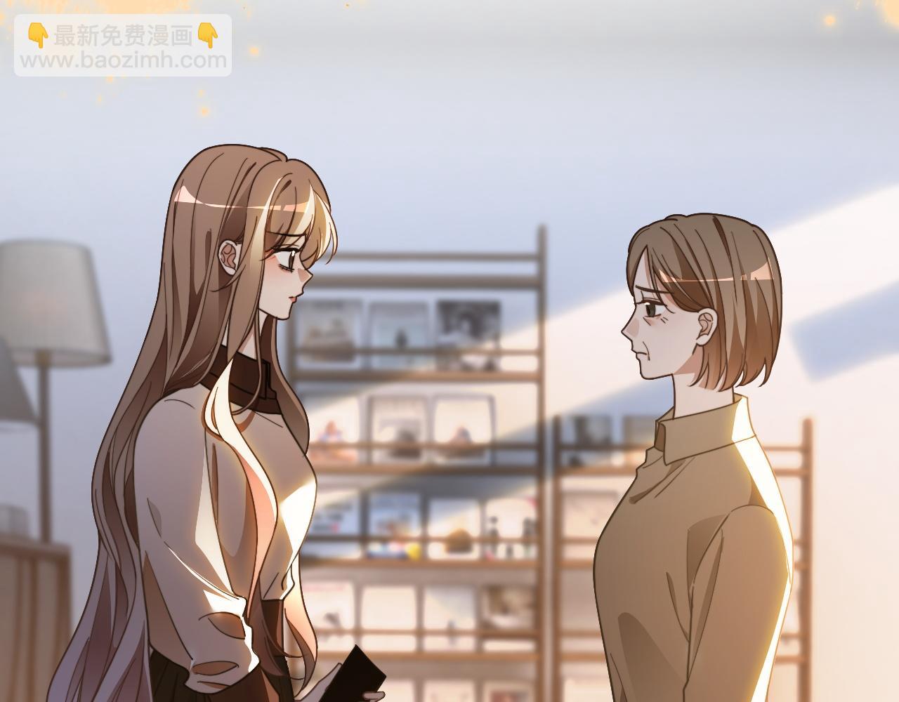 被大佬們團寵後我野翻了 - 第312話 憂鬱允歌飼養指南(1/2) - 4