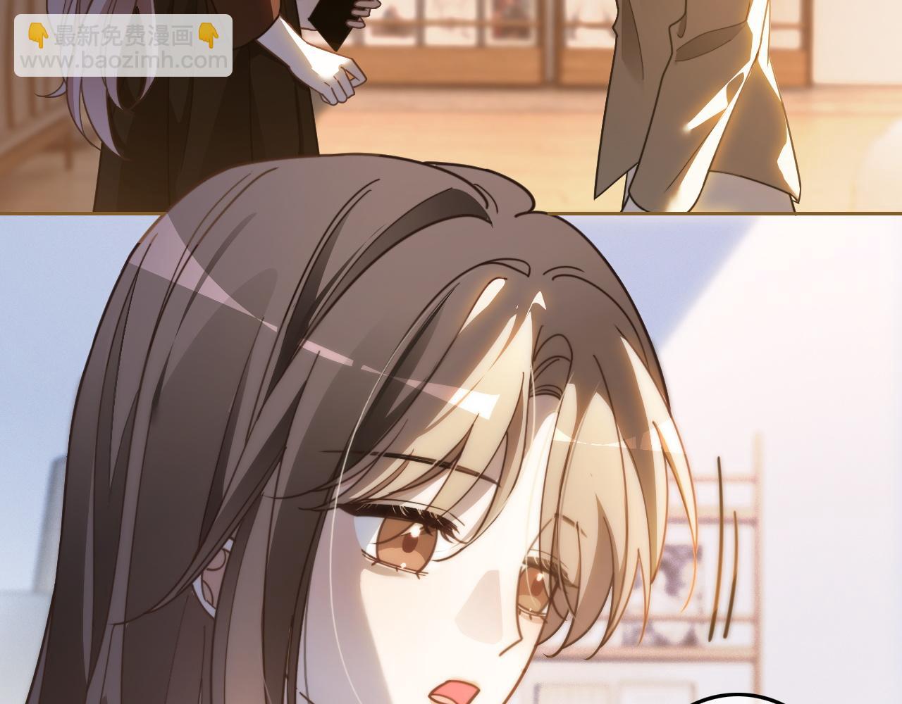 被大佬們團寵後我野翻了 - 第312話 憂鬱允歌飼養指南(1/2) - 5