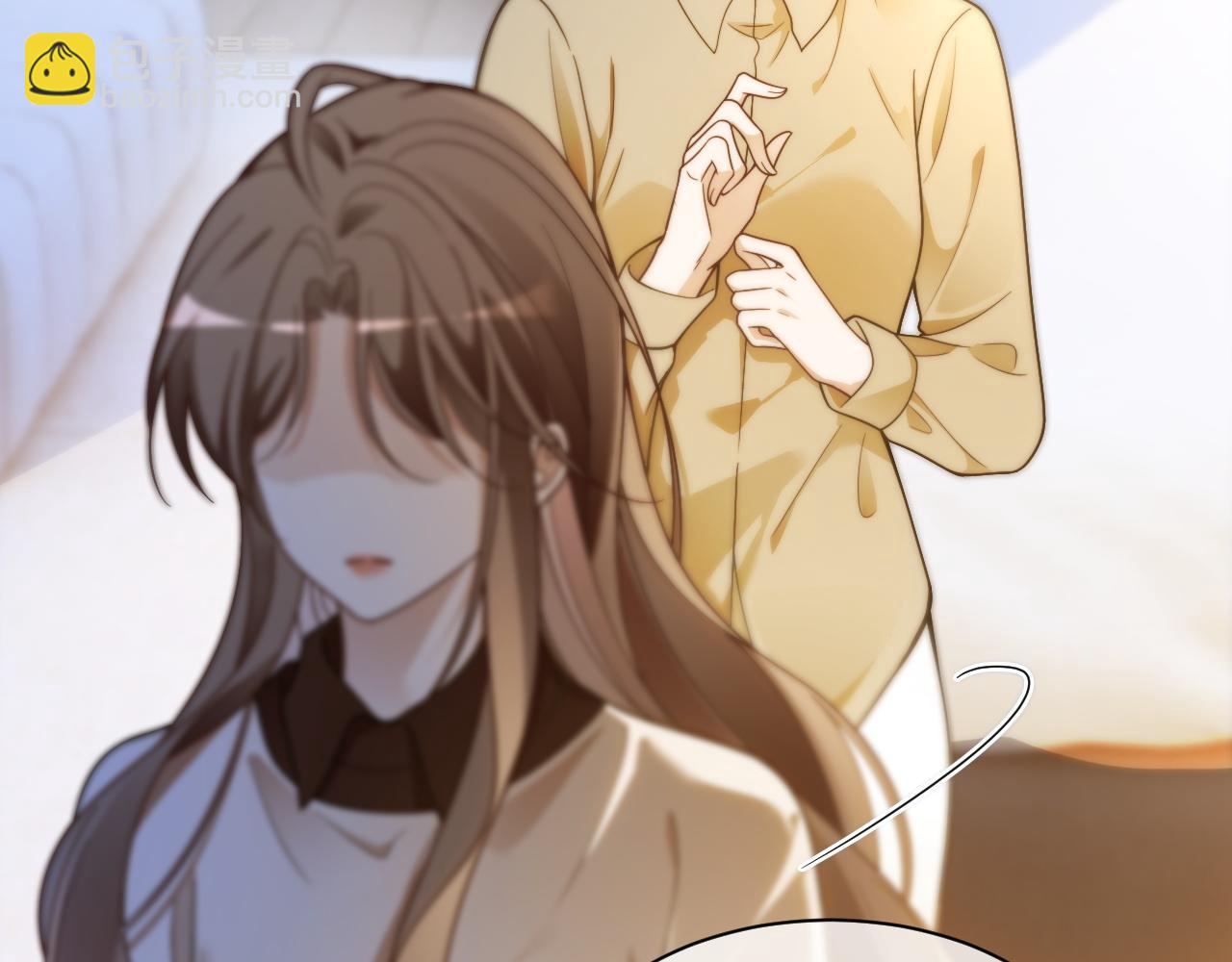 被大佬們團寵後我野翻了 - 第312話 憂鬱允歌飼養指南(1/2) - 5