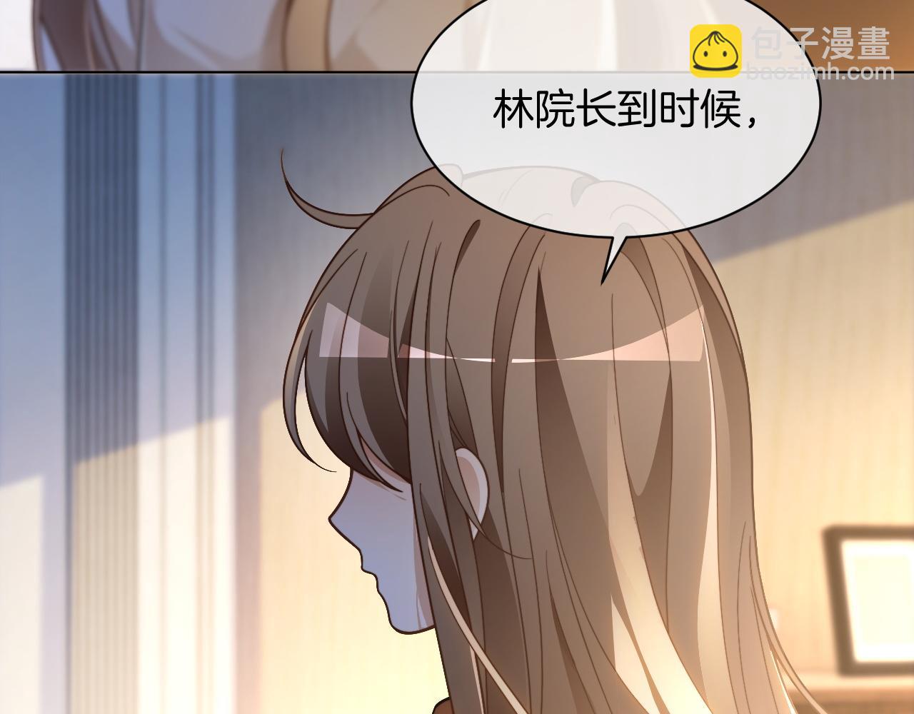 被大佬們團寵後我野翻了 - 第312話 憂鬱允歌飼養指南(1/2) - 6