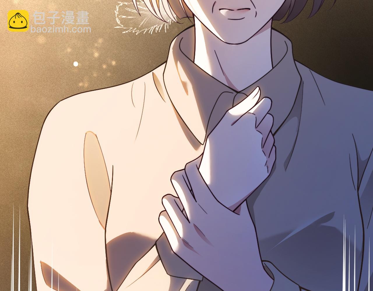 被大佬們團寵後我野翻了 - 第312話 憂鬱允歌飼養指南(1/2) - 1