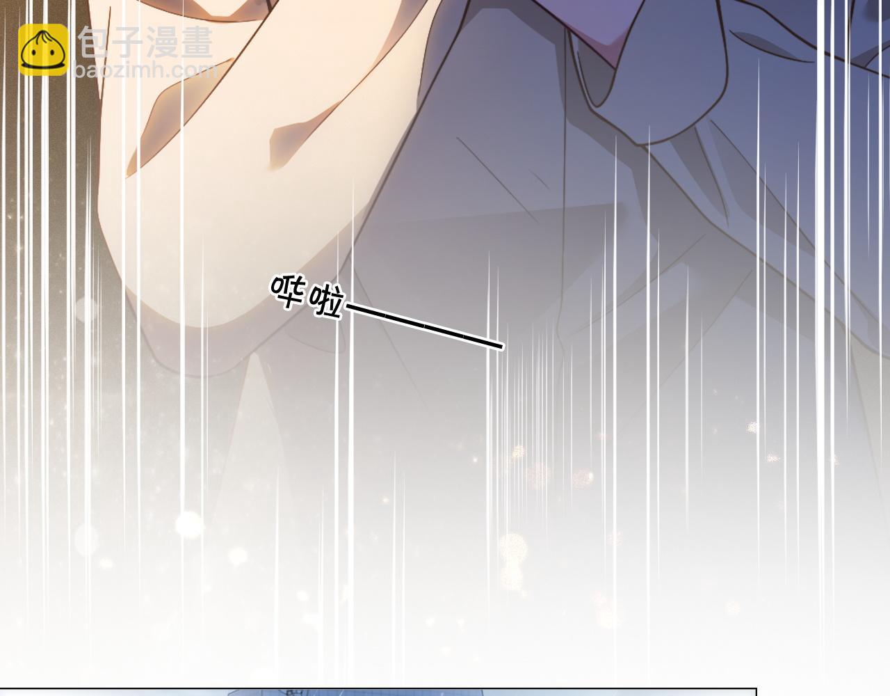 被大佬們團寵後我野翻了 - 第312話 憂鬱允歌飼養指南(1/2) - 2