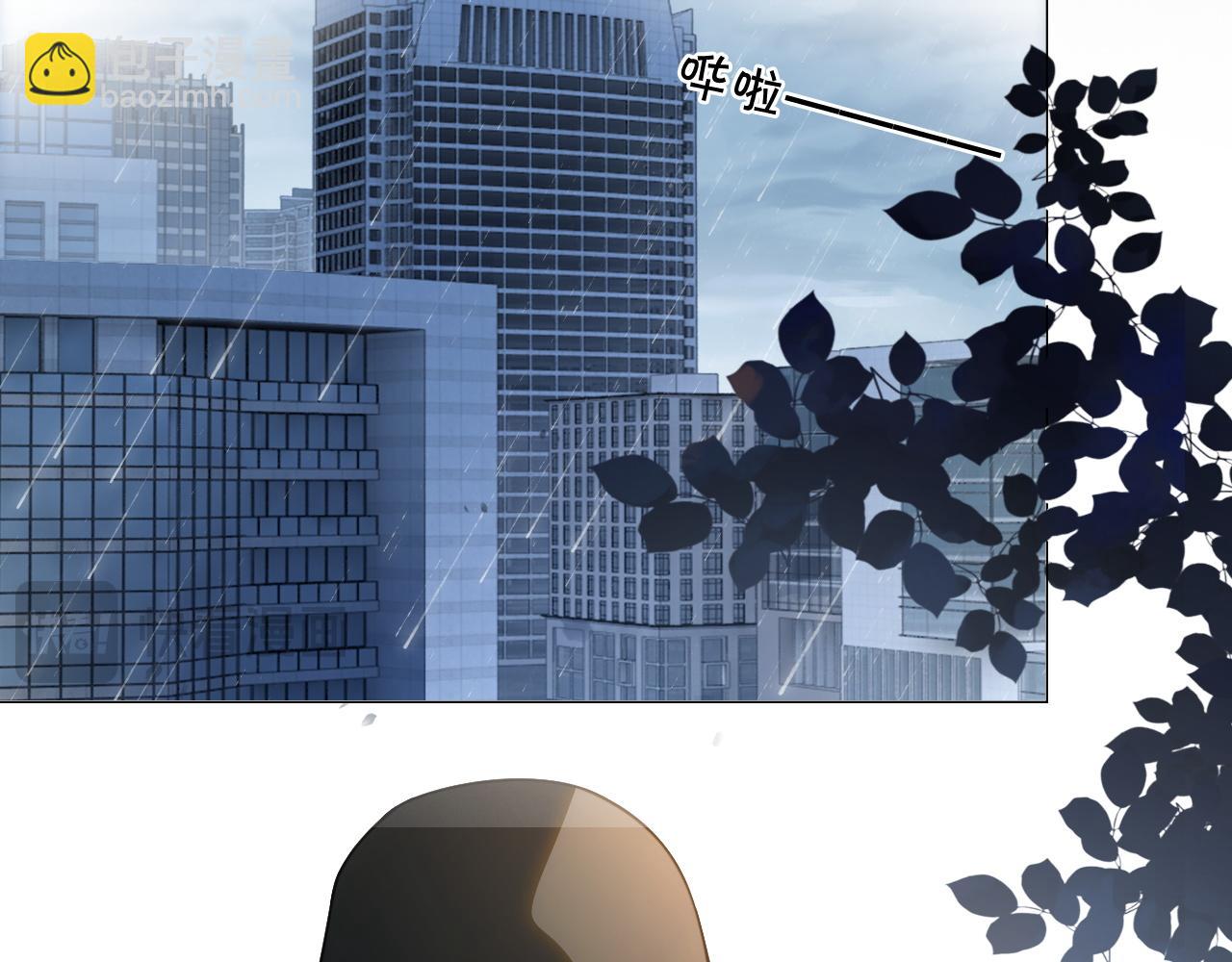 被大佬們團寵後我野翻了 - 第312話 憂鬱允歌飼養指南(1/2) - 3