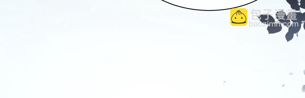 被大佬們團寵後我野翻了 - 第312話 憂鬱允歌飼養指南(1/2) - 8