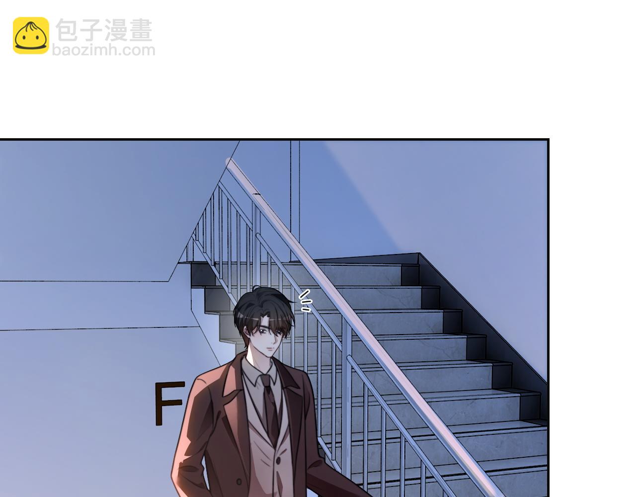 被大佬們團寵後我野翻了 - 第312話 憂鬱允歌飼養指南(1/2) - 1