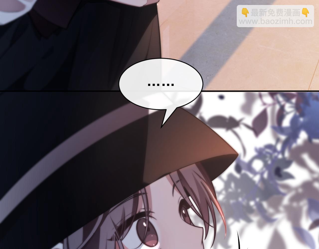 被大佬們團寵後我野翻了 - 第312話 憂鬱允歌飼養指南(1/2) - 6