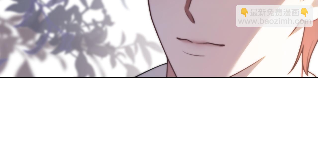 被大佬們團寵後我野翻了 - 第312話 憂鬱允歌飼養指南(1/2) - 8