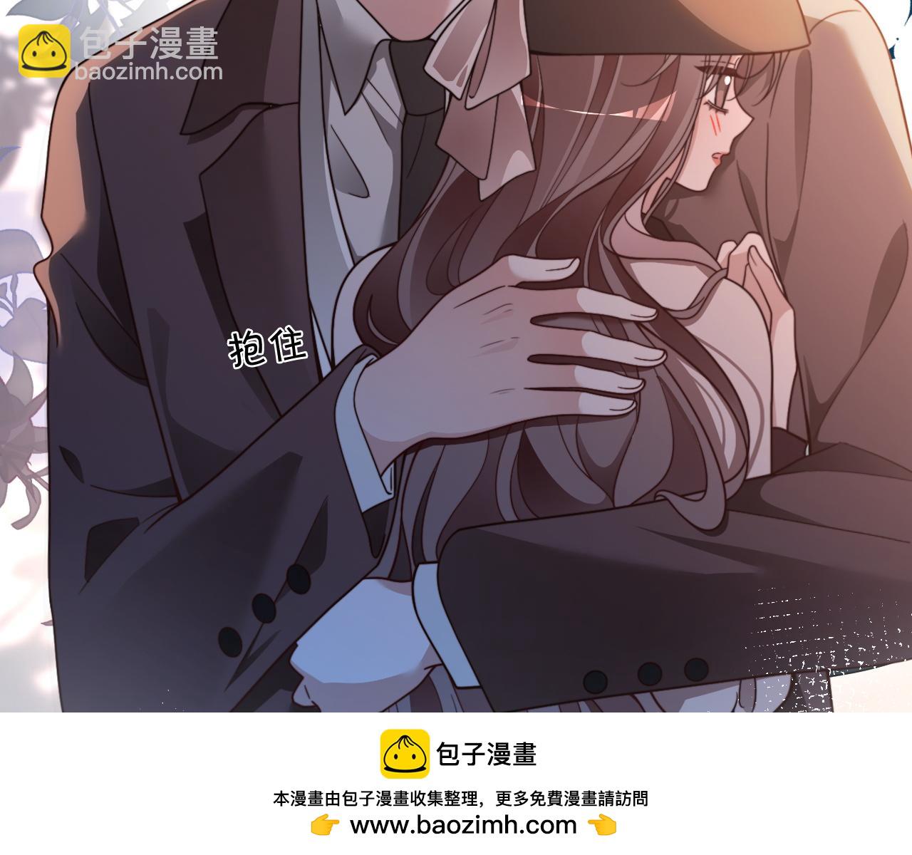 被大佬們團寵後我野翻了 - 第312話 憂鬱允歌飼養指南(1/2) - 2