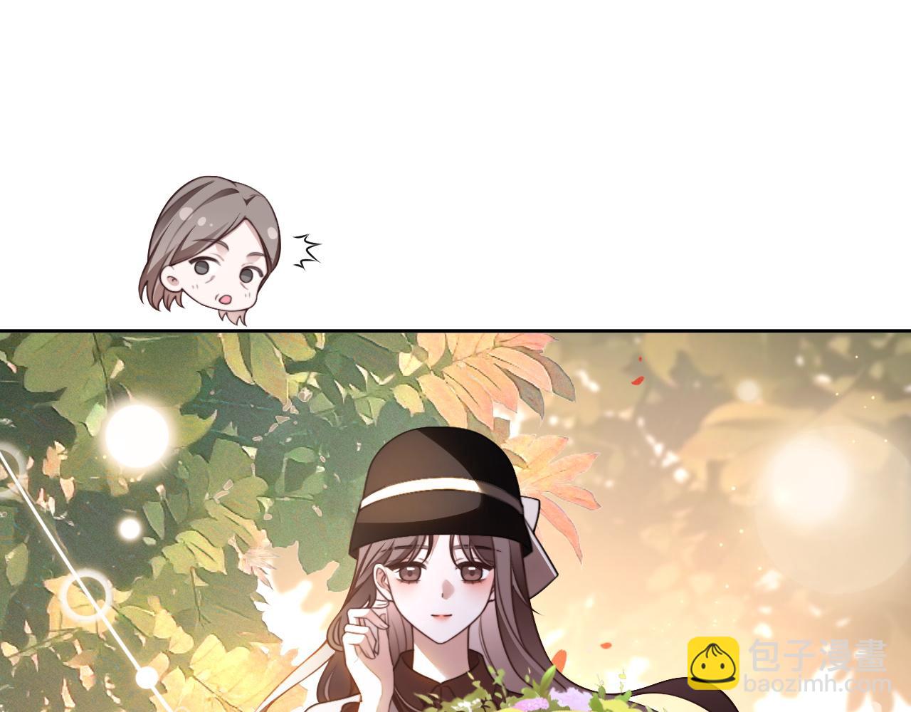 被大佬們團寵後我野翻了 - 第312話 憂鬱允歌飼養指南(2/2) - 3