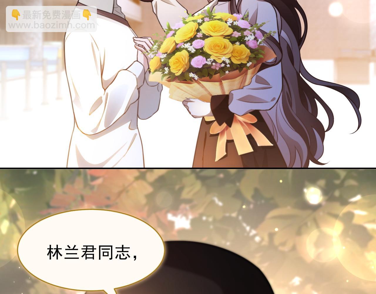 被大佬們團寵後我野翻了 - 第312話 憂鬱允歌飼養指南(2/2) - 6