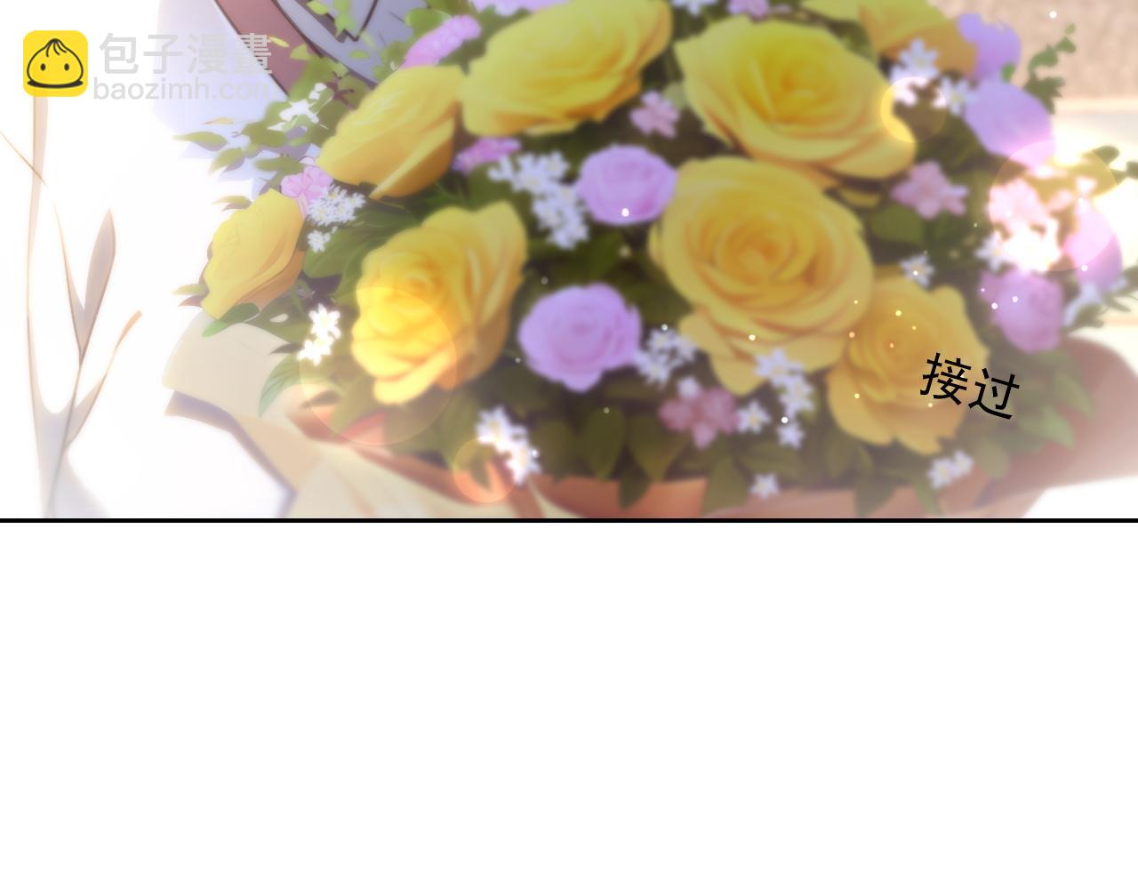 被大佬們團寵後我野翻了 - 第312話 憂鬱允歌飼養指南(2/2) - 4