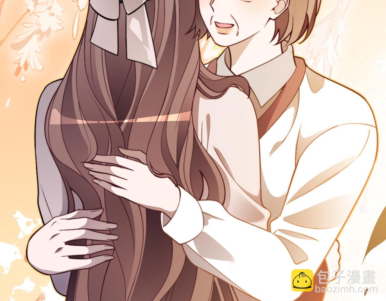 被大佬們團寵後我野翻了 - 第312話 憂鬱允歌飼養指南(2/2) - 3