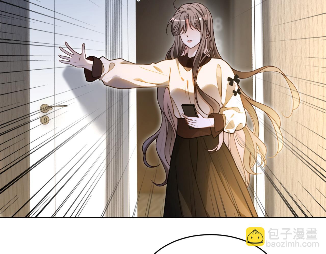 被大佬們團寵後我野翻了 - 第312話 憂鬱允歌飼養指南(1/2) - 1