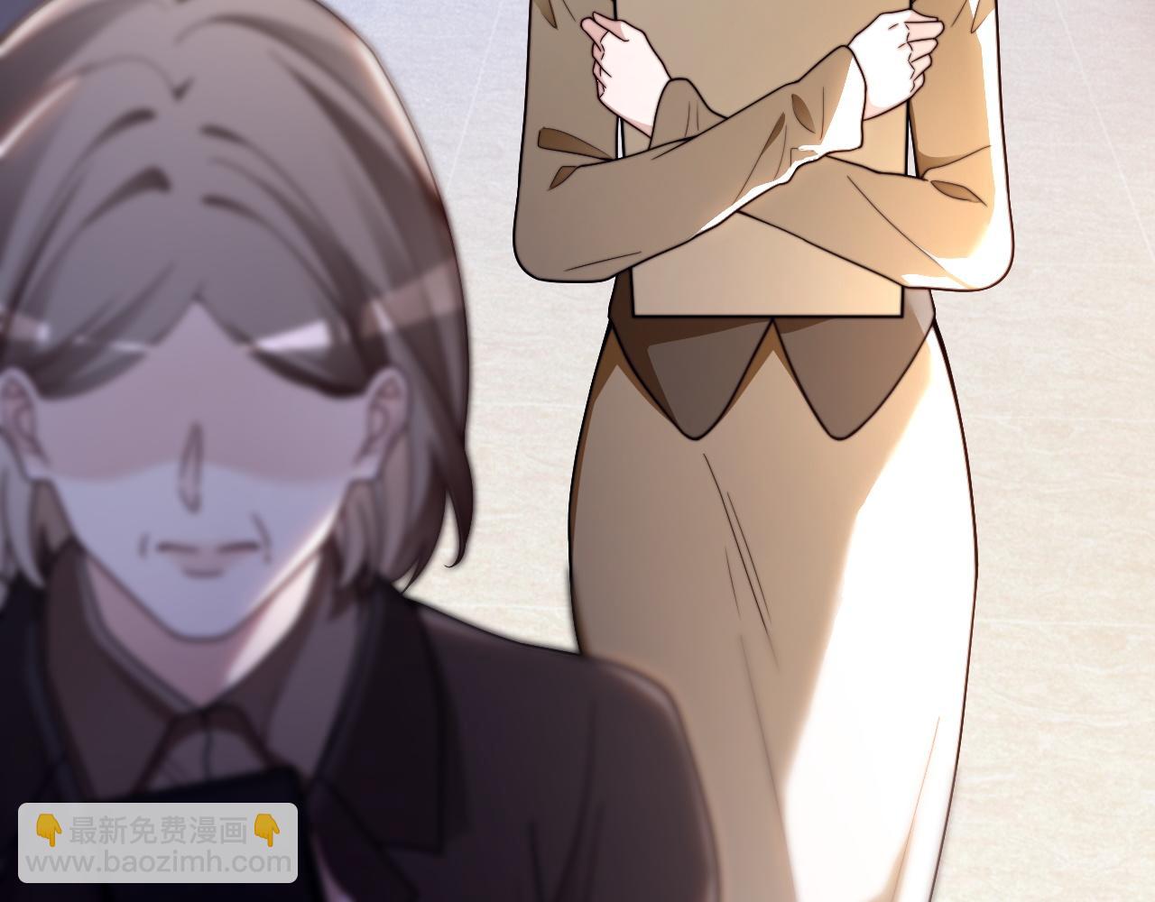 被大佬們團寵後我野翻了 - 第314話 全力守護(1/2) - 4