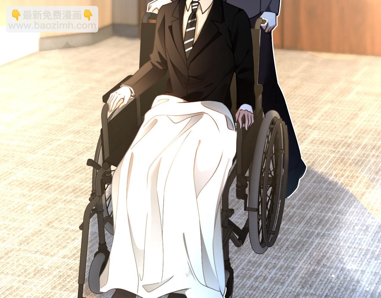 被大佬們團寵後我野翻了 - 第314話 全力守護(2/2) - 2