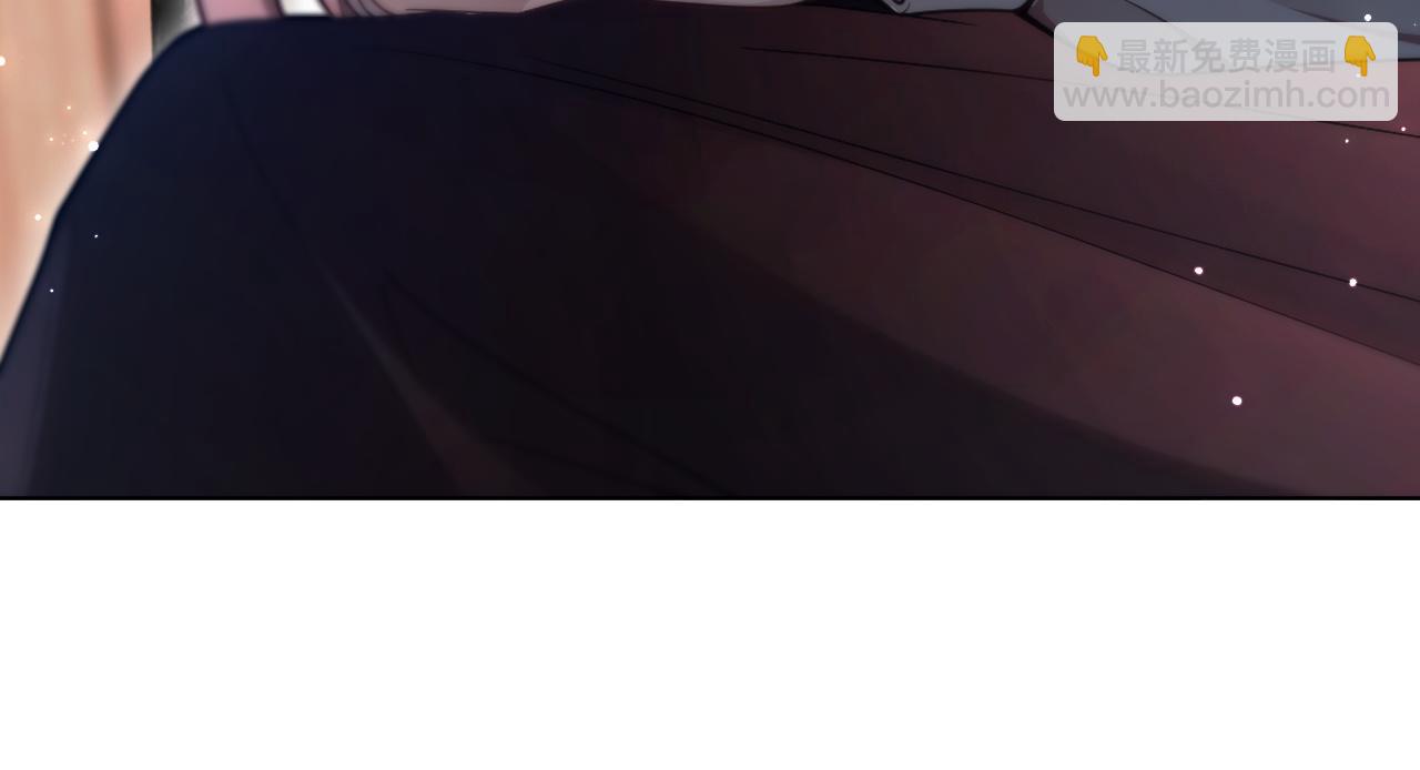 被大佬們團寵後我野翻了 - 第316話 永遠的後盾(1/2) - 4