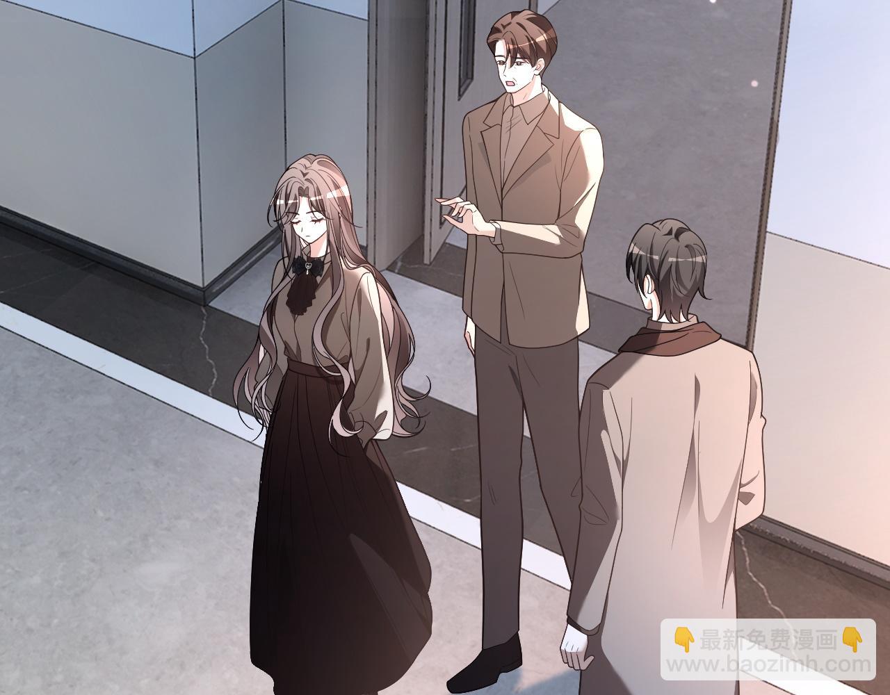 被大佬們團寵後我野翻了 - 第316話 永遠的後盾(1/2) - 2