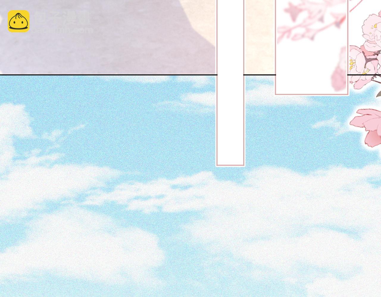 被大佬們團寵後我野翻了 - 第316話 永遠的後盾(1/2) - 4