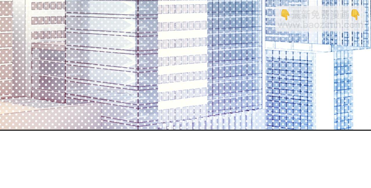 被大佬們團寵後我野翻了 - 第316話 永遠的後盾(1/2) - 6